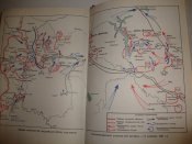 Краснознамённый Туркестанский