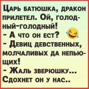 изображение_viber_2020-07-04_13-58-04.jpg