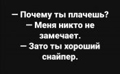 изображение_viber_2020-07-04_16-55-38.jpg