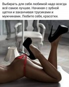 изображение_viber_2020-07-04_17-22-07.jpg