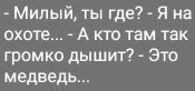 изображение_viber_2020-07-04_18-43-20.jpg