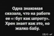 изображение_viber_2020-07-04_19-15-41.jpg