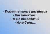 изображение_viber_2020-07-05_08-13-09.jpg