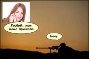 изображение_viber_2020-07-05_08-17-48.jpg