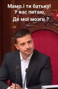 изображение_viber_2020-07-05_20-50-29.jpg