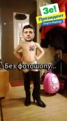 изображение_viber_2020-07-05_20-54-25.jpg
