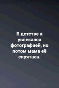 изображение_viber_2020-07-05_11-55-04.jpg