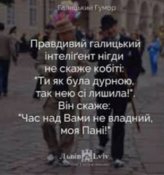 изображение_viber_2020-07-07_07-49-32.jpg