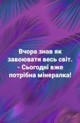 изображение_viber_2020-07-07_07-03-07.jpg