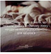 изображение_viber_2020-07-07_07-49-15.jpg