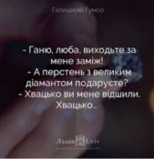 изображение_viber_2020-07-07_07-49-18.jpg