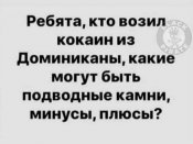 изображение_viber_2020-07-06_13-33-45.jpg