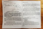 IMG_20200708_003859.jpg
