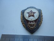 Отличник советской армии
