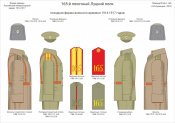 upload_army_unit_image_165 - 066-1-Пех пох.jpg
