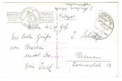 Открытка Рейх №102