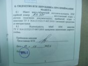 DSCF2493.JPG