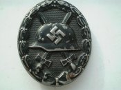 раняха 4.jpg