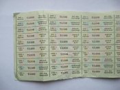 Лист талонов на право получения проездных билетов с 50 % скидкой = 1989 - 1996 гг. = СССР
