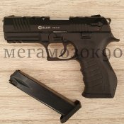 Blow-TR-92-D-1.jpg