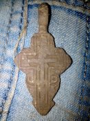 IMG_20200713_152943_6.jpg