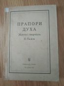 440B82B7-FB05-4D1F-A24A-0301D46377F5.jpeg