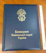 папка для документов Командувач нац.гвардії