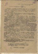 IP4UEDzBG6c[1].jpg