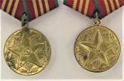 Медаль ВС СССР За 10 лет безупречной службы 4 штуки