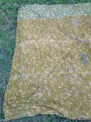 Сеть маскировочная