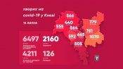 ков1507.jpg