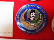 Значок «Міжнародний миротворчий батальйон ім. Д. Дудаєва»