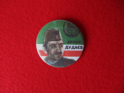 Значок «Джохар Дудаєв»