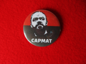Значок "Сармат"
