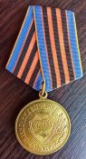 Медаль "Захиснику Вітчизни" ,М41