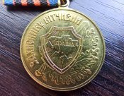 Медаль "Захиснику Вітчизни" ,М41