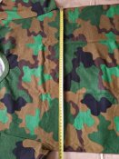 Новая футболка армии Бельгии, пр.р.XL 8595-9505