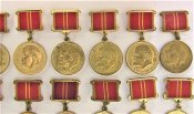 Знак За воинскую доблесть За доблестный труд в ознаменование 100-летия со дня рождения В.И. Ленина