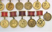 Знак За воинскую доблесть За доблестный труд в ознаменование 100-летия со дня рождения В.И. Ленина
