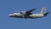 an-26-z-aviabombamy-typu-fab.jpg