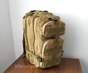 Тактический (городской) рюкзак Oxford 600D с системой M.O.L.L.E  (кайот)