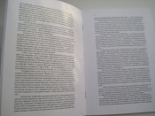 Как жить после психической травмы.