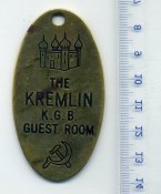 img219.jpg
