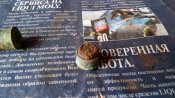 IMG_20200719_125825.jpg