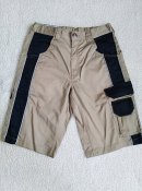 Шорты Powerfix, Германия, р.48, 50,52, новые