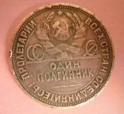 Изображение 044.jpg