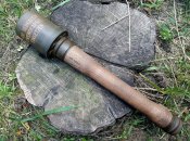 Stielhandgranate М-24 (ММГ)