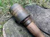 Stielhandgranate М-24 (ММГ)