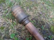 Stielhandgranate М-24 (ММГ)