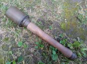 Stielhandgranate М-24 (ММГ)